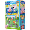 Picture of 2 X 25PCS PEPPA PIG